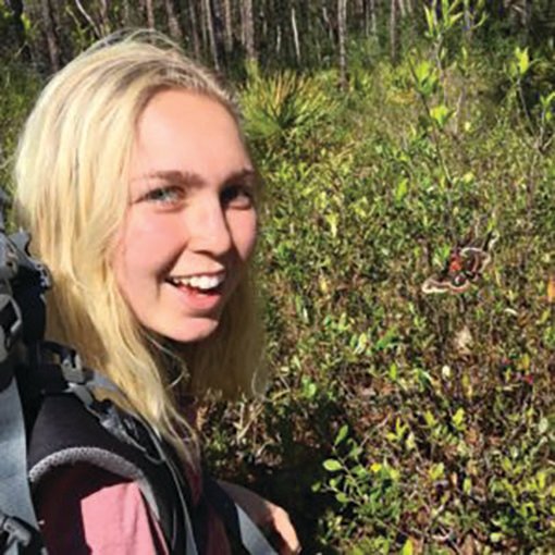 Hailey Dansby will be presenting the new Florida Trail/Lake Okeechobee Scenic Trail (LOST) exhibit tripod and will be speaking about the trail’s mission and the Gateway Communities Program on Thursday, March 23 at 7 p.m.